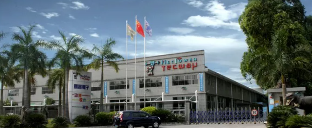 2023 Tecway Showroom in Panyu Guangzhou